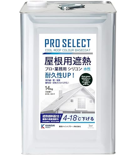 Amazon | ニッペ ペンキ 塗料 水性シリコンベスト瓦用 14L 銀黒 水性